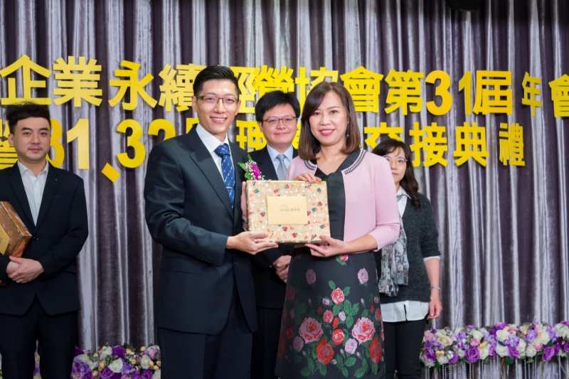 YUM_1465副總幹事涵琳 (Large)