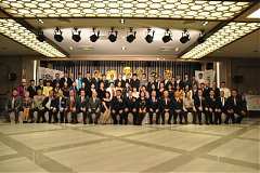 109年12月22日第廿九屆年會