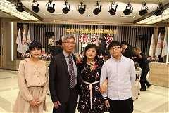 20171217永續交接典禮_17122..