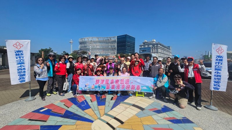 LINE_ALBUM_20250216永續協..