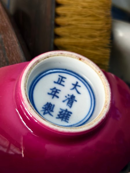 LINE_ALBUM_20240910讀書會_..