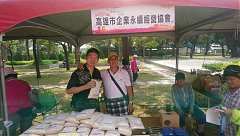 1071007社會關懷-春陽義賣活..