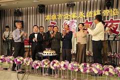 20171217永續交接典禮_17122..