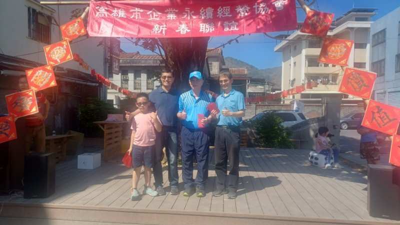 LINE_ALBUM_20230212高雄市..