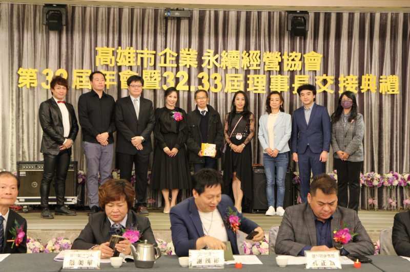 LINE_ALBUM_20221218第32屆..