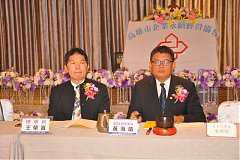 20181216永續理事長交接_190..