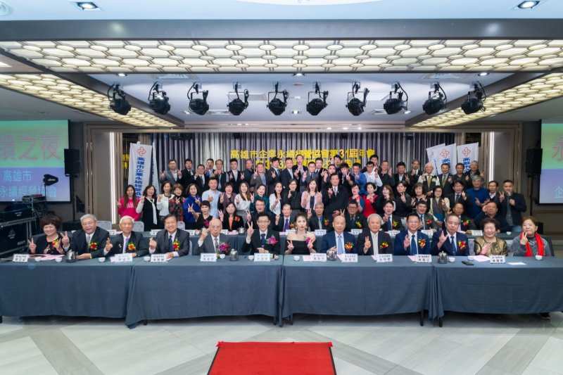 YUM_1716會員團體3 (Large)