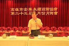 IMG_2962_調整大小