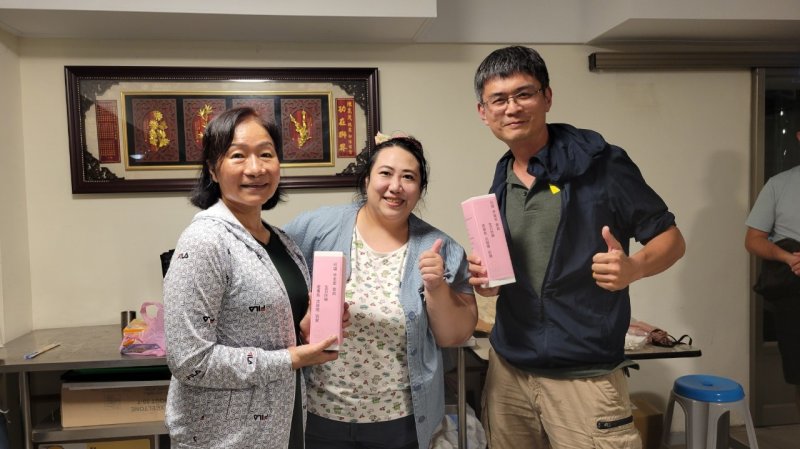 LINE_ALBUM_20240921永續阿..