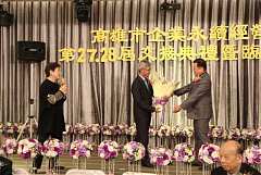 20171217永續交接典禮_17122..