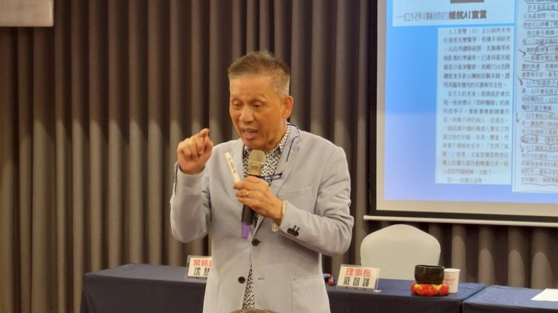 LINE_ALBUM_20250715月例會_..