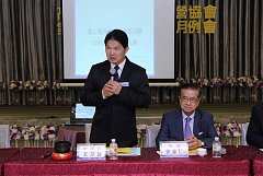 20190618永續六月份月例會徐..