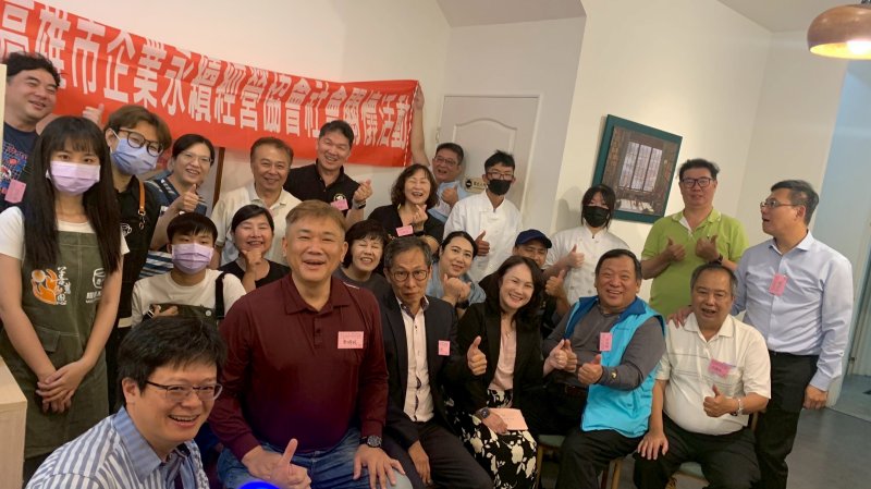 LINE_ALBUM_2025420 社會關..