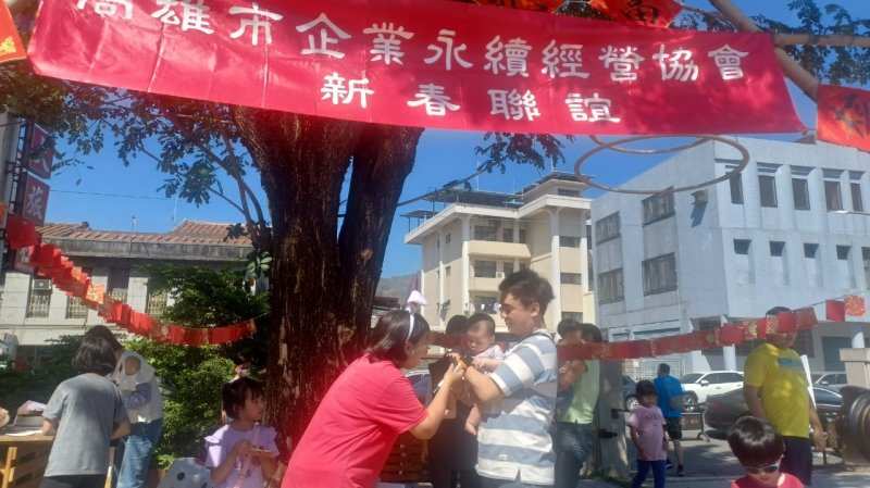 LINE_ALBUM_20230212高雄市..