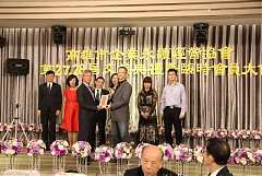 20171217永續交接典禮_17122..