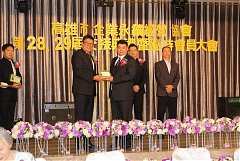 永續28屆29屆理事長交接典禮..