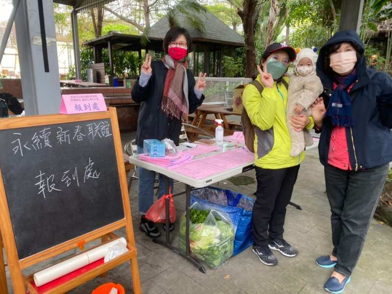 20220220新春聯誼 淨園農場..