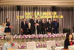 永續28屆29屆理事長交接典禮..