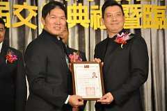 20181216永續理事長交接_190..