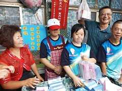 2019611 社會關懷 屏東啟智..