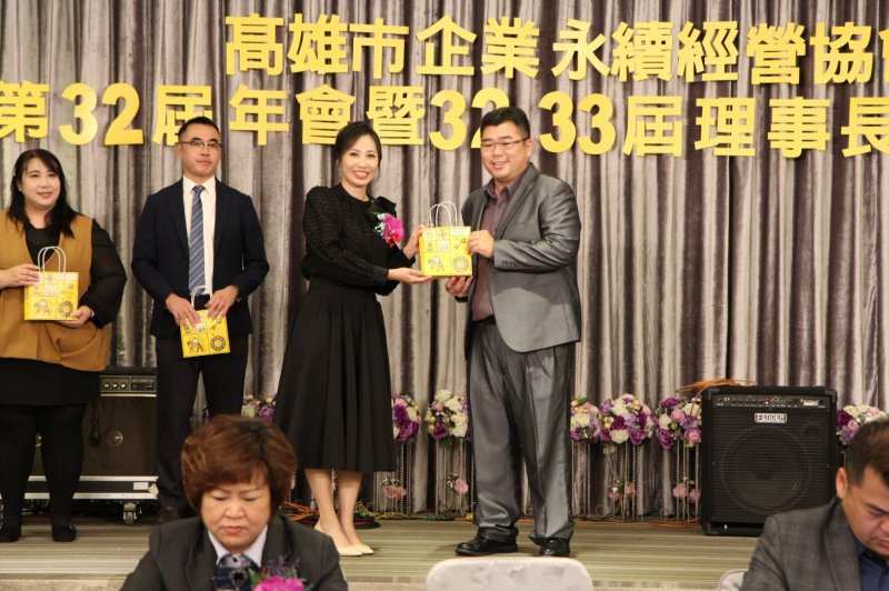 LINE_ALBUM_20221218第32屆..