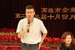 IMG_3134_調整大小