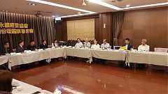 第29屆四月份理監事會_19061..