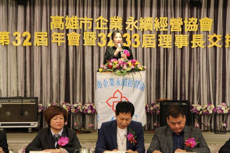 LINE_ALBUM_20221218第32屆..