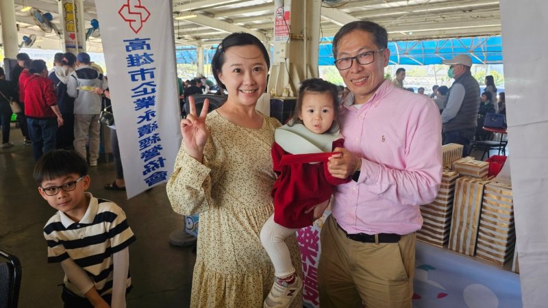 LINE_ALBUM_20250216永續協..