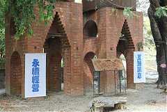 421462_578483455510246_485..