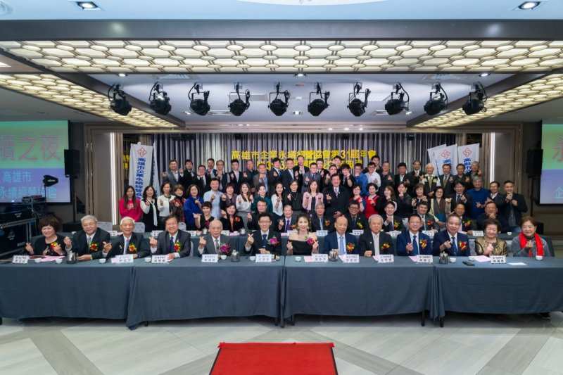 YUM_1720會員團體 (Large)