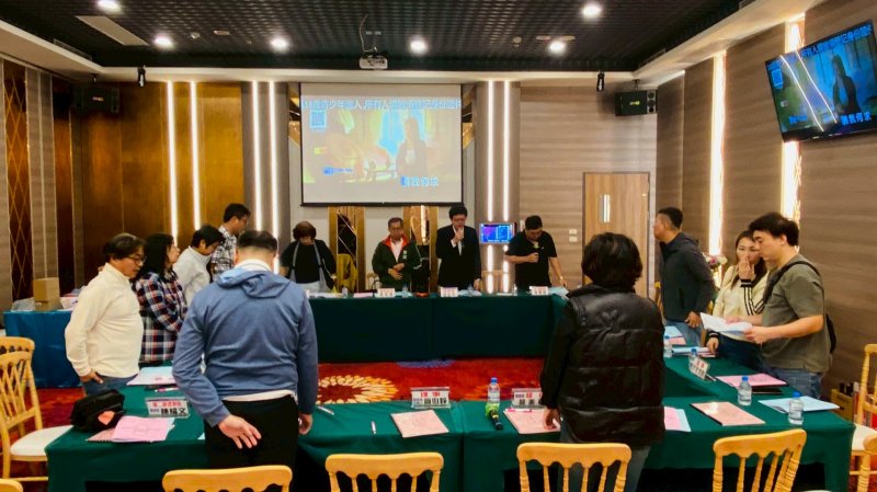 LINE_ALBUM_2025126第二次理..