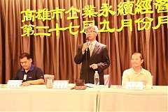 2017919 九月分月例會_17112..