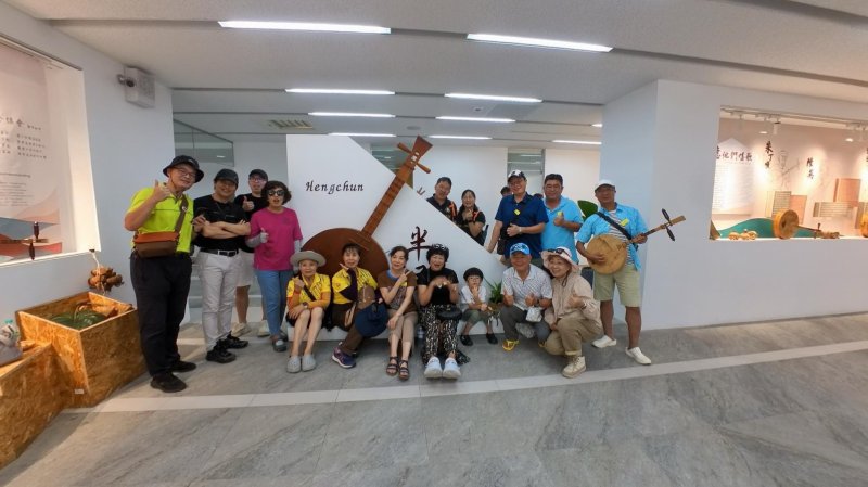 530519999_2479542035004276..