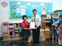 2019611 社會關懷 屏東啟智..