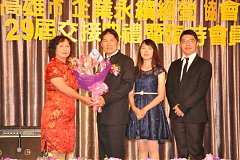 20181216永續理事長交接_190..