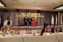 永續28屆29屆理事長交接典禮..