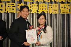 20181216永續理事長交接_190..