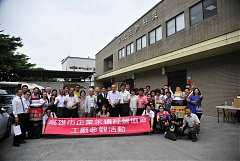 20190524 屏大生技參訪_1905..