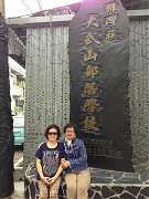 376096_570096063024675_480..