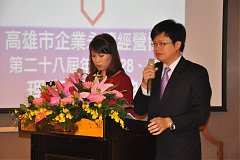 20181216永續理事長交接_190..