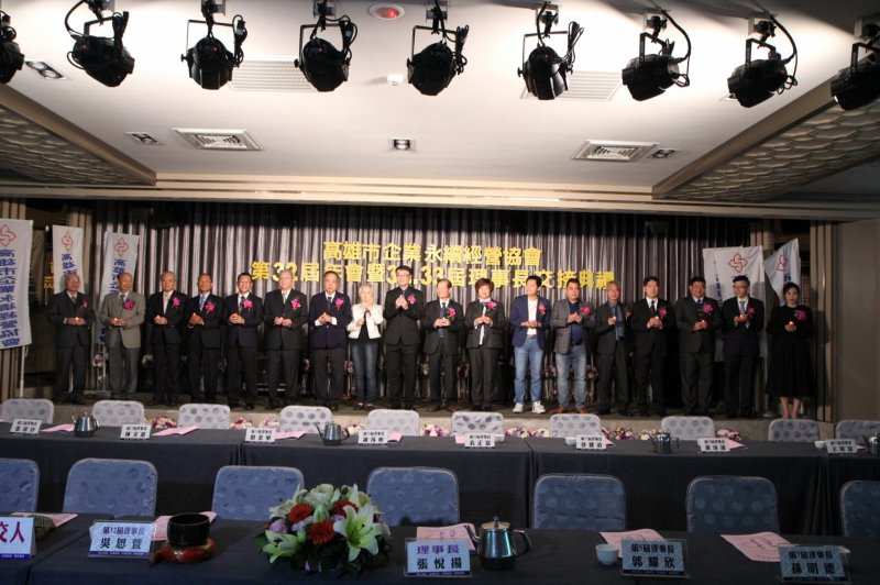 LINE_ALBUM_20221218第32屆..