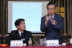 20190618永續六月份月例會徐..