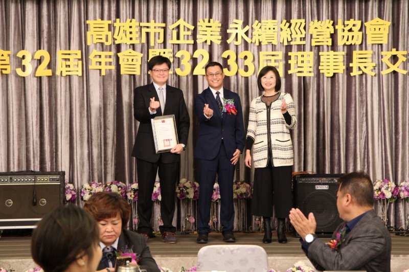 LINE_ALBUM_20221218第32屆..