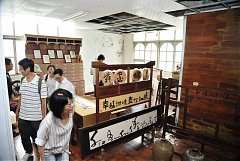 20190524 屏大生技參訪_1905..