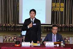 20190618永續六月份月例會徐..