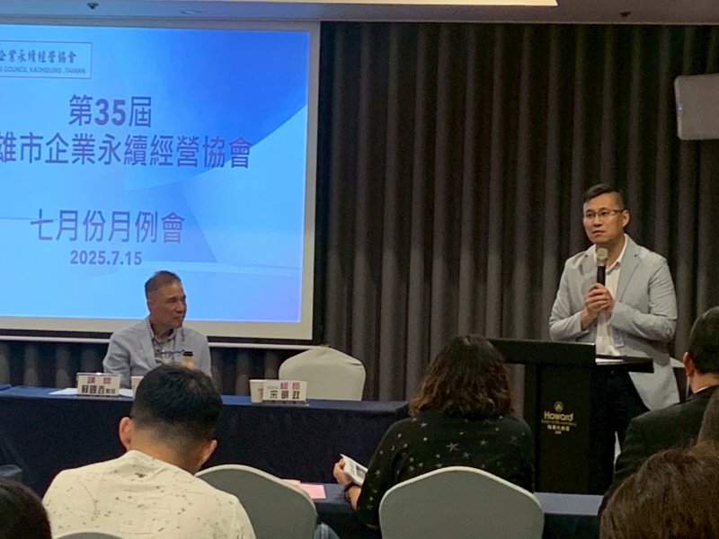 LINE_ALBUM_20250715月例會_..