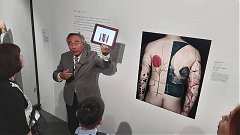 2020112讀書會美術導覽-刺青..