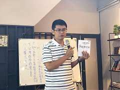 20191008讀書會選書_191017_..