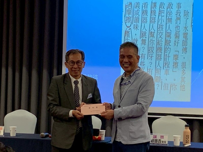 LINE_ALBUM_20250715月例會_..